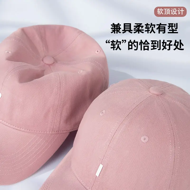 2025 Pink Women's Soft Top Baseball Cap - Image 30