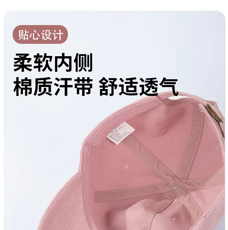 2025 Pink Women's Soft Top Baseball Cap — feature 10