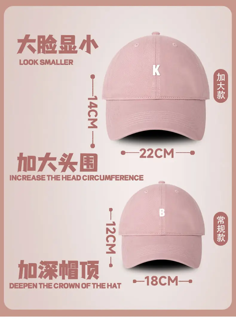 2025 Pink Women's Soft Top Baseball Cap — feature 3