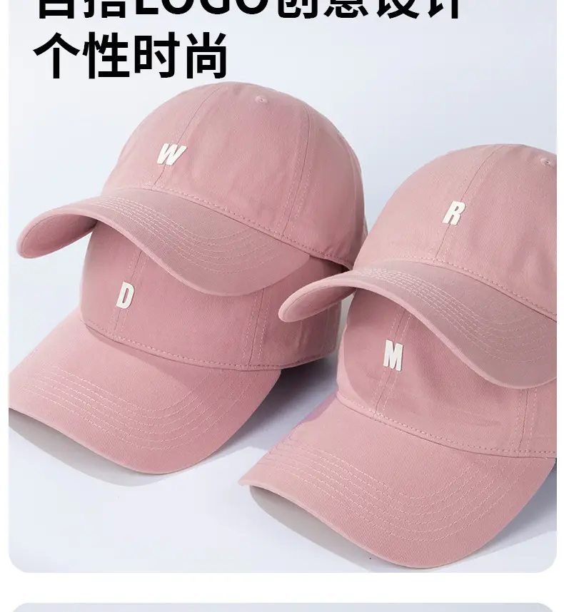 2025 Pink Women's Soft Top Baseball Cap — feature 8
