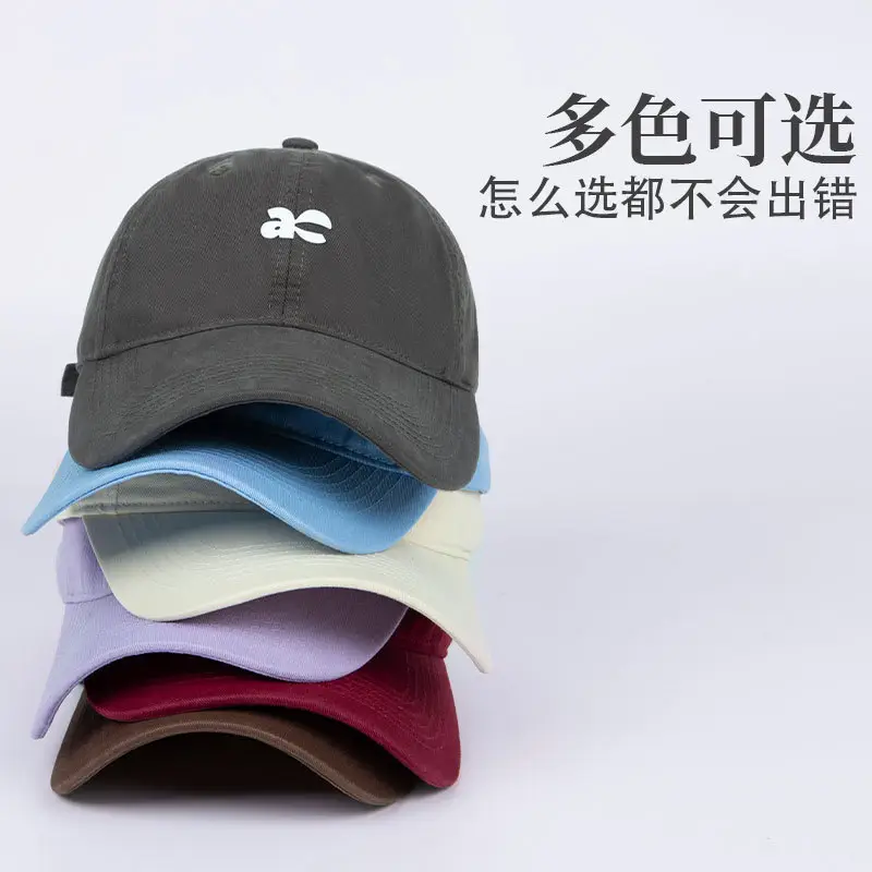 Light Blue Embroidered Baseball Cap Large for Men Women