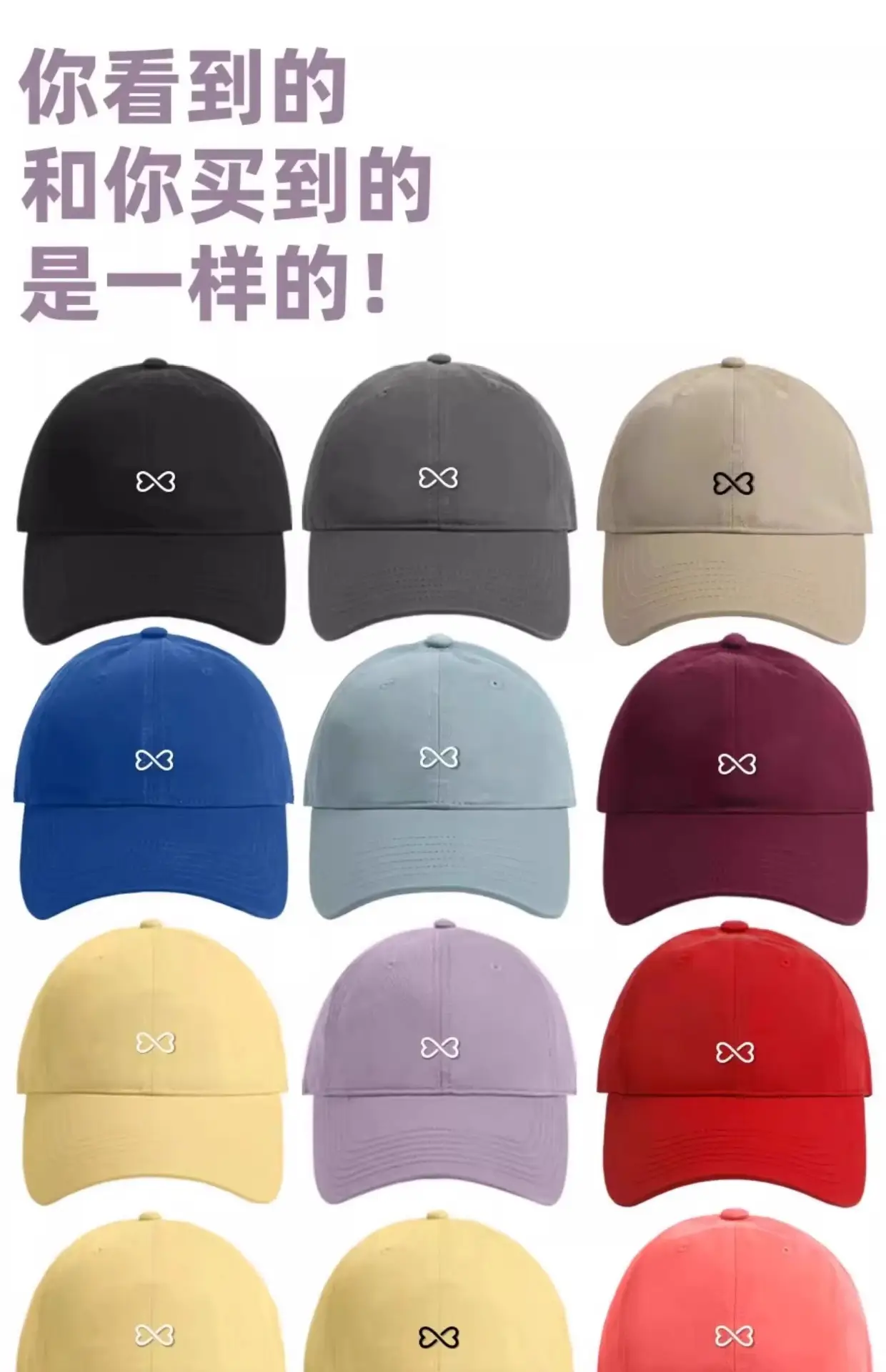 Light Blue Embroidered Baseball Cap Large for Men Women — feature 16