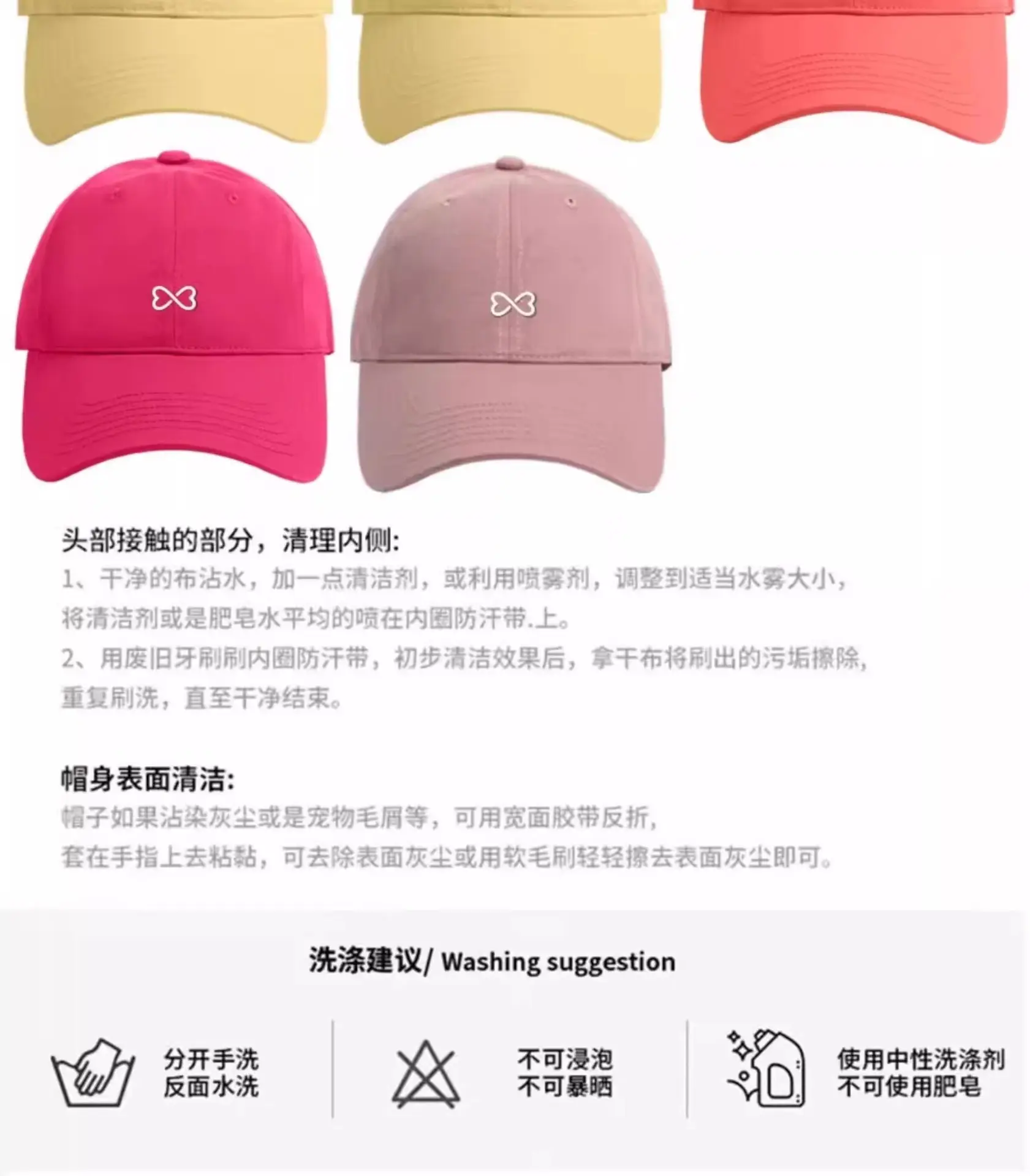 Light Blue Embroidered Baseball Cap Large for Men Women — feature 17
