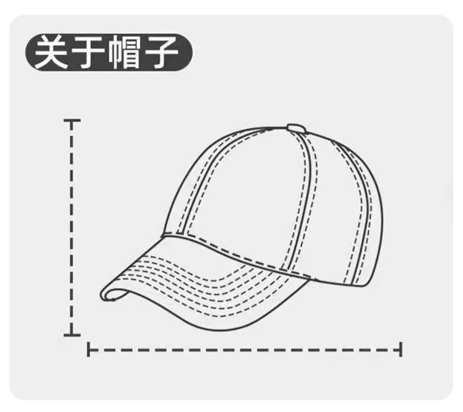Light Blue Embroidered Baseball Cap Large for Men Women — feature 9