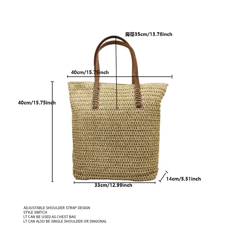 Ultra-light woven straw tote bag for women summer commuter — feature 1