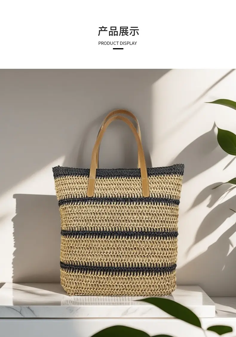 Ultra-light woven straw tote bag for women summer commuter — feature 10