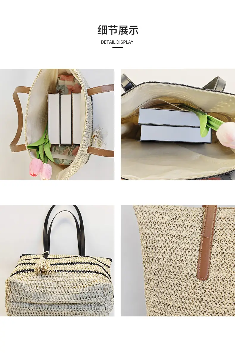 Ultra-light woven straw tote bag for women summer commuter — feature 14