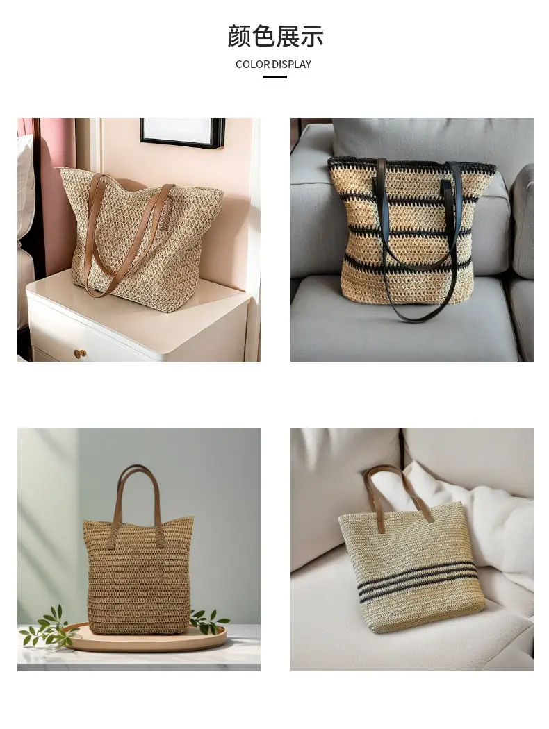 Ultra-light woven straw tote bag for women summer commuter — feature 5
