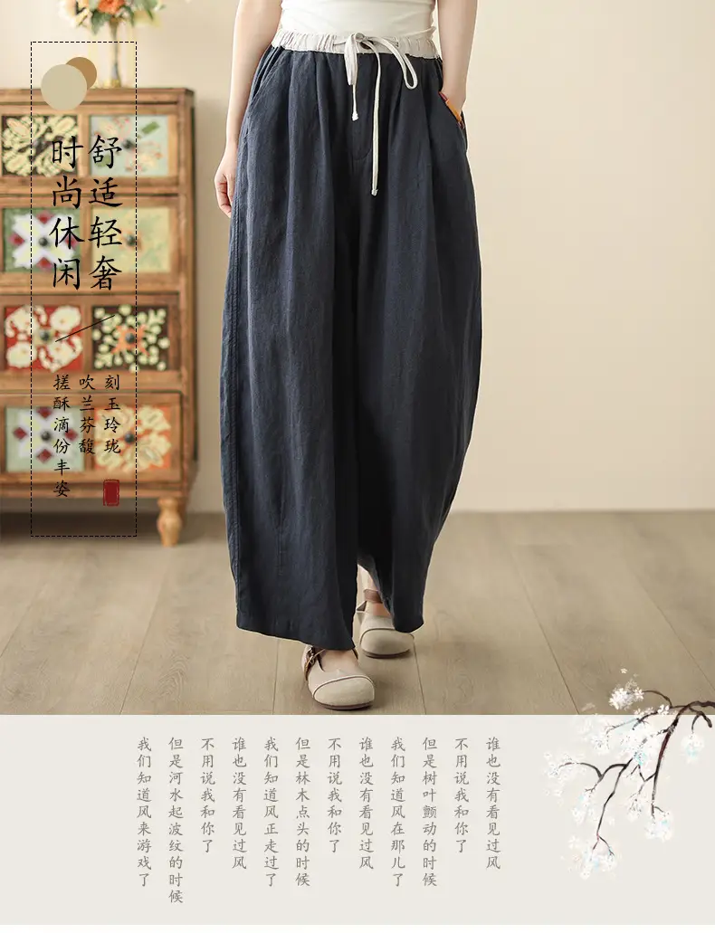 2025 Spring Summer High Waist Loose Draping Pants Cotton Linen — feature 2