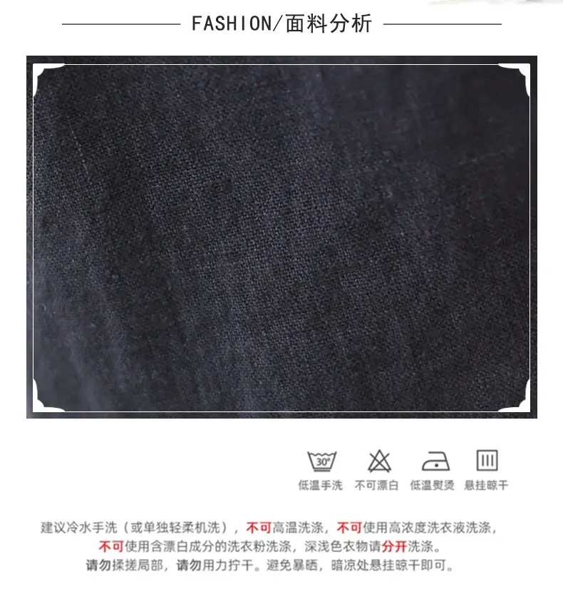 2025 Spring Summer High Waist Loose Draping Pants Cotton Linen — feature 5