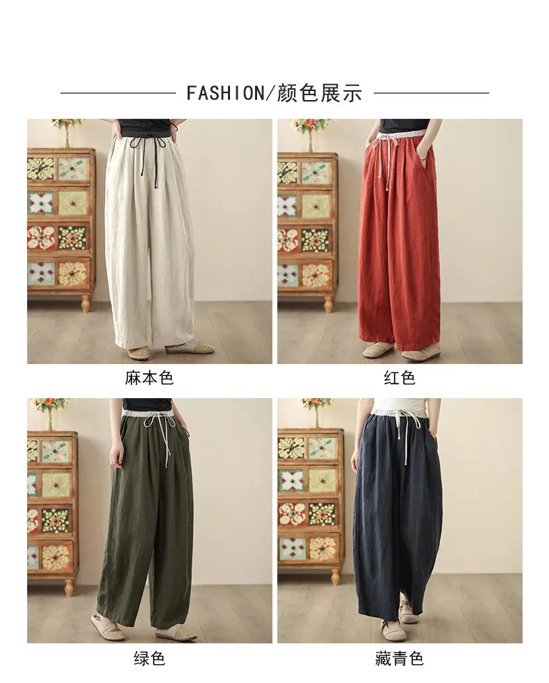 2025 Spring Summer High Waist Loose Draping Pants Cotton Linen — feature 6