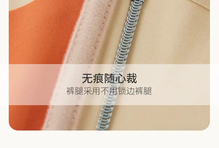 Traceless Waist Tinting Belt for Women Plus Size — feature 11