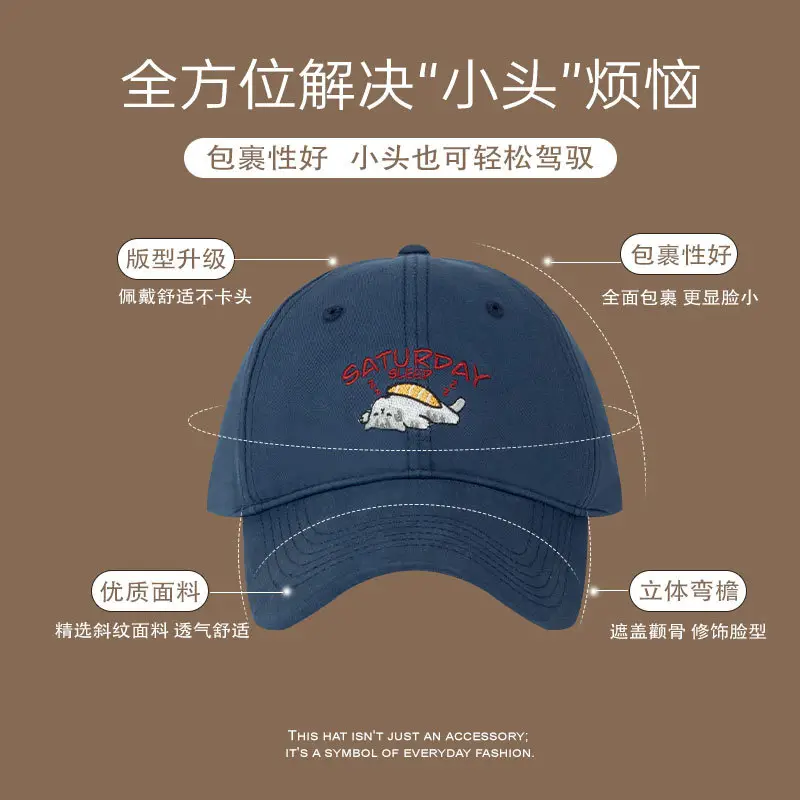 New Kitten Embroidered Baseball Cap for Women - Image 10
