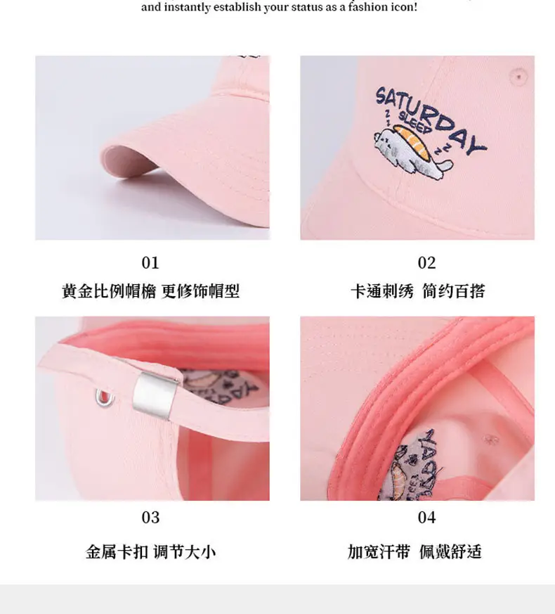 New Kitten Embroidered Baseball Cap for Women — feature 10