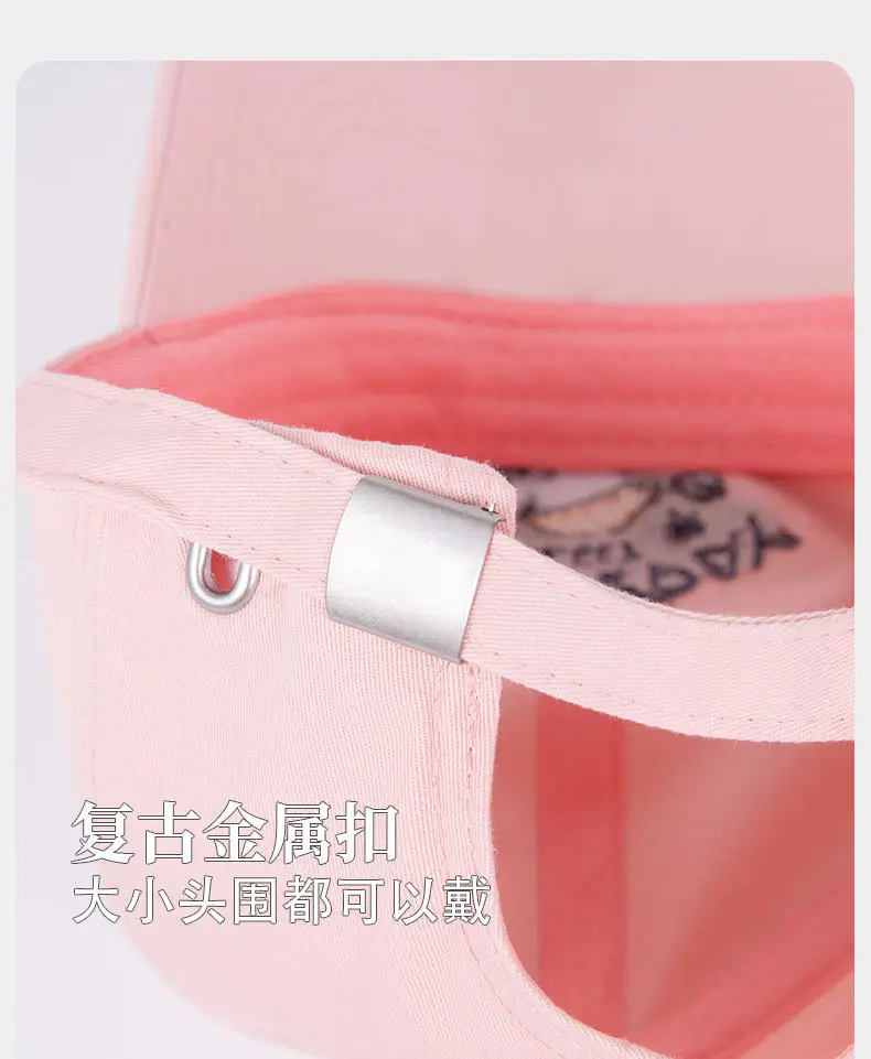 New Kitten Embroidered Baseball Cap for Women — feature 11