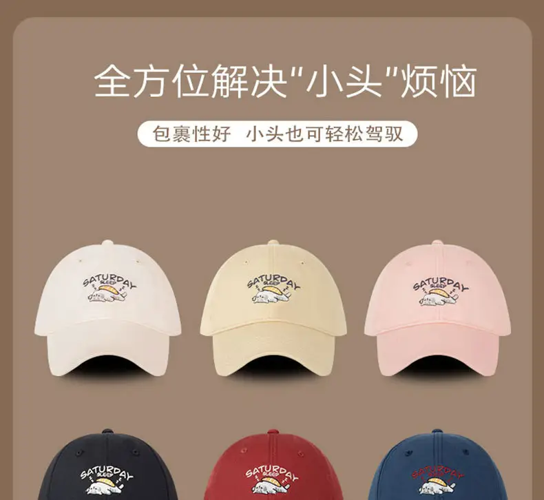 New Kitten Embroidered Baseball Cap for Women — feature 5