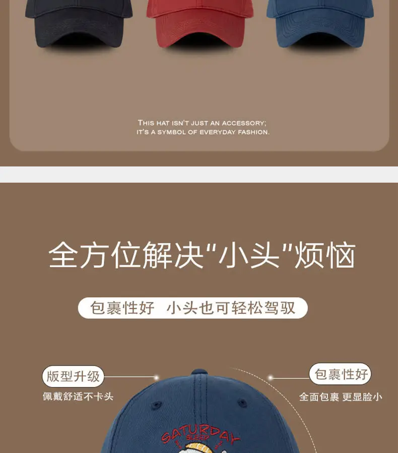 New Kitten Embroidered Baseball Cap for Women — feature 6