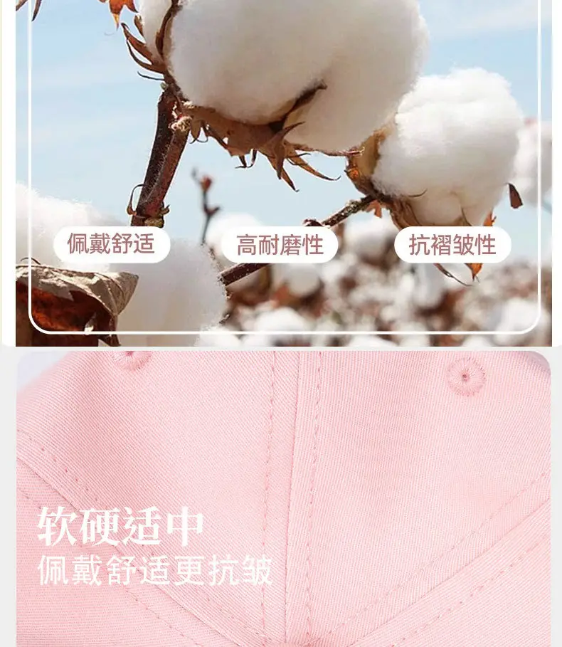 New Kitten Embroidered Baseball Cap for Women — feature 8