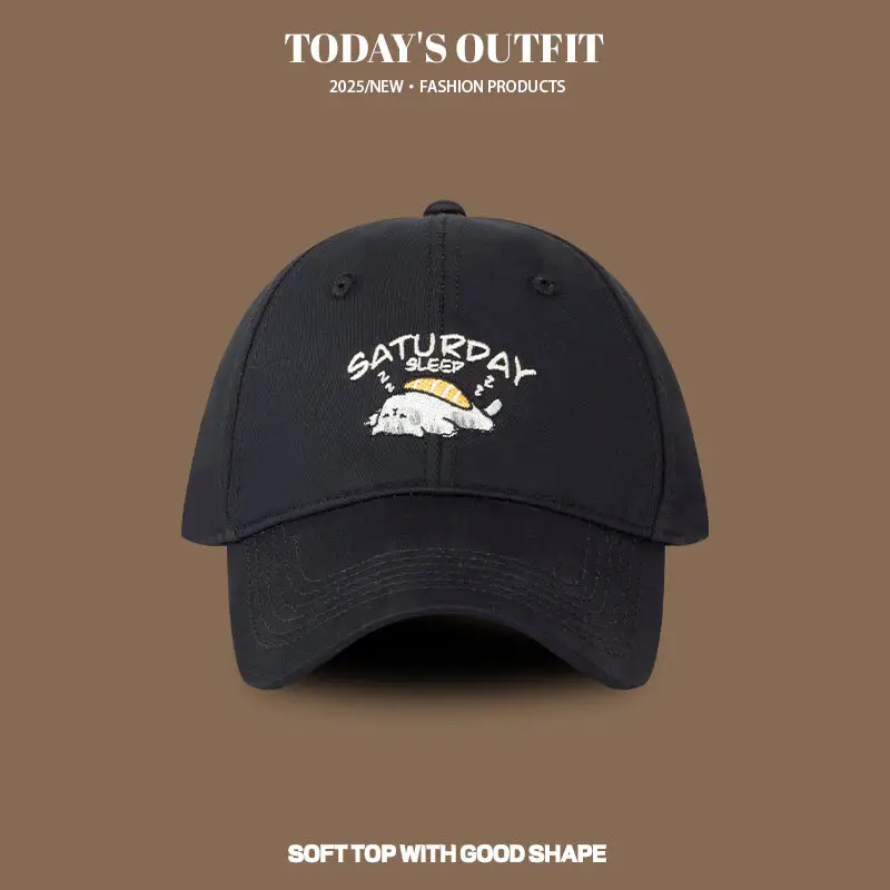 New Kitten Embroidered Baseball Cap for Women - Image 6