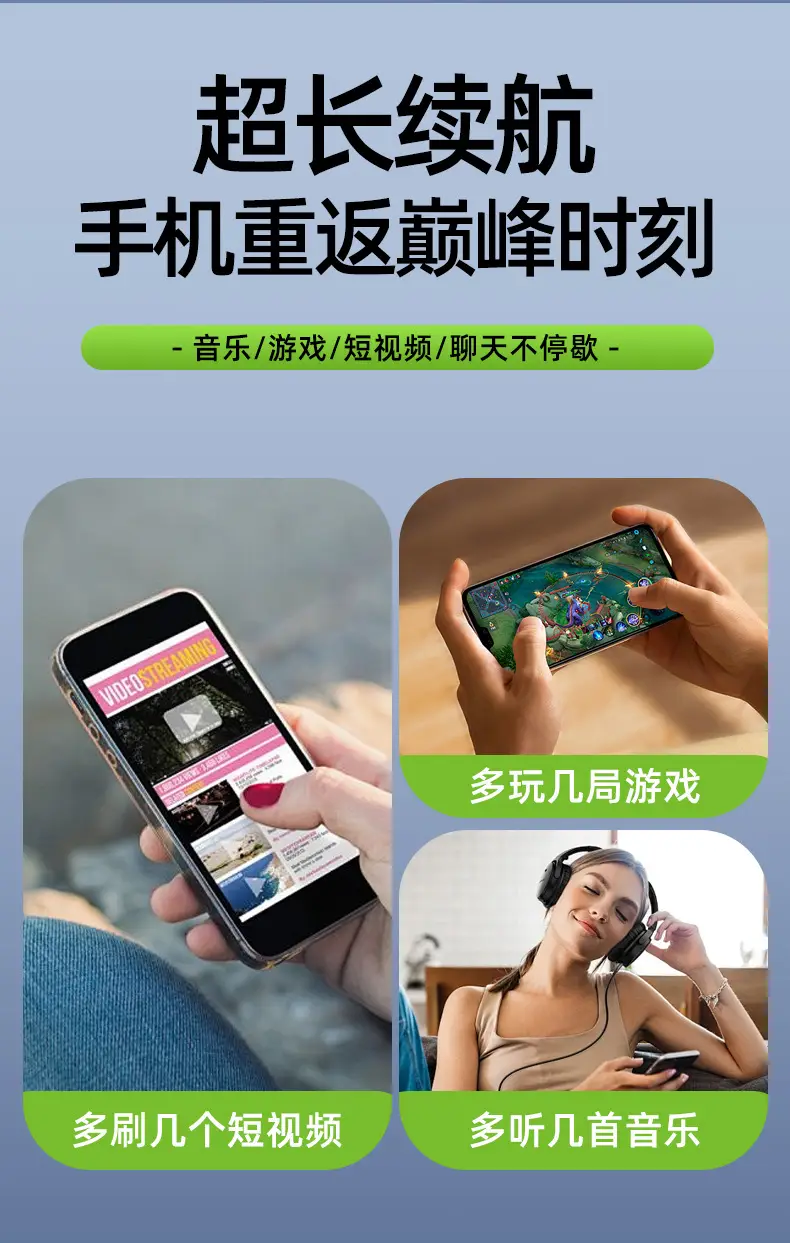 Suitable for Apple 12 Mobile Phone Batteries 7/8/X/11Pro/13/14/Iphonexr Lithium Batteries with Long Battery Life — feature 8