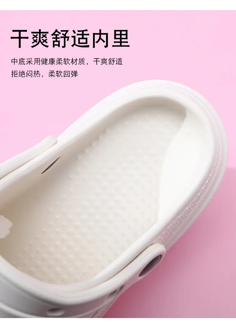 2025 New Summer Outfit Casual Cloud Cave Shoes Women's Thick Sole Increased Beach Shoes Baotou Sandals — feature 12