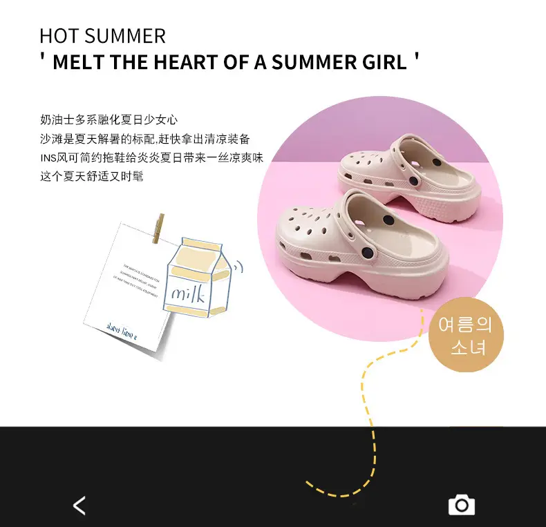 2025 New Summer Outfit Casual Cloud Cave Shoes Women's Thick Sole Increased Beach Shoes Baotou Sandals — feature 9