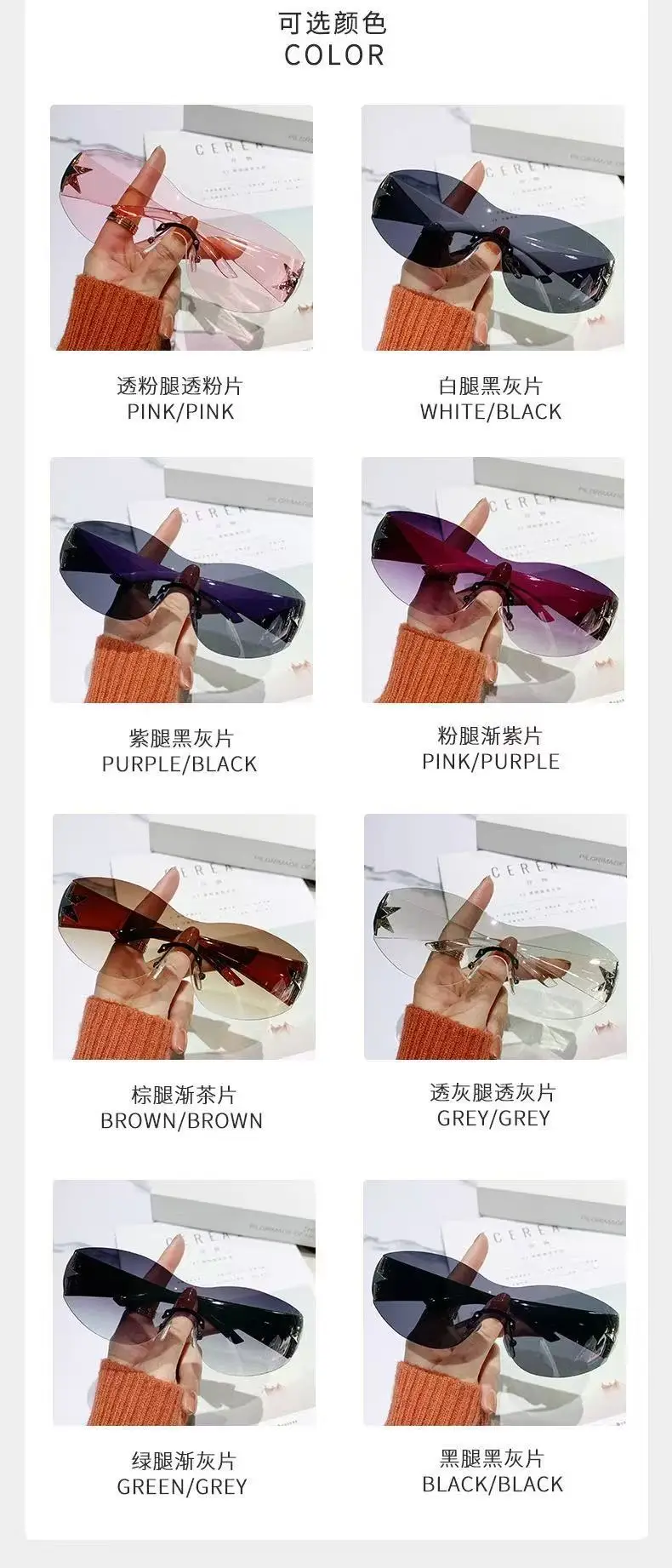 European Starframe Frameless Aviator Sunglasses Black β feature 11