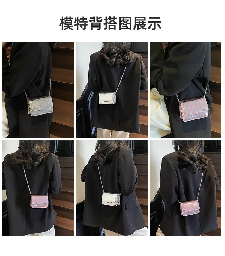 High-End Clear Croc Pattern Chain Crossbody Bag for Women — feature 8