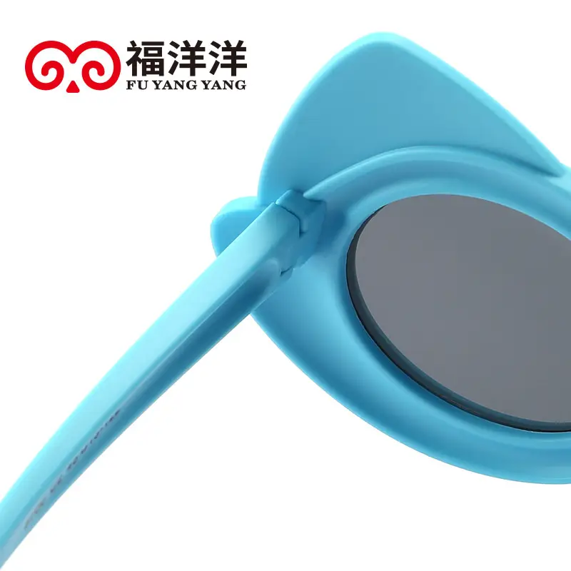 Cute Cartoon Silicone Sunglasses for Kids Blue