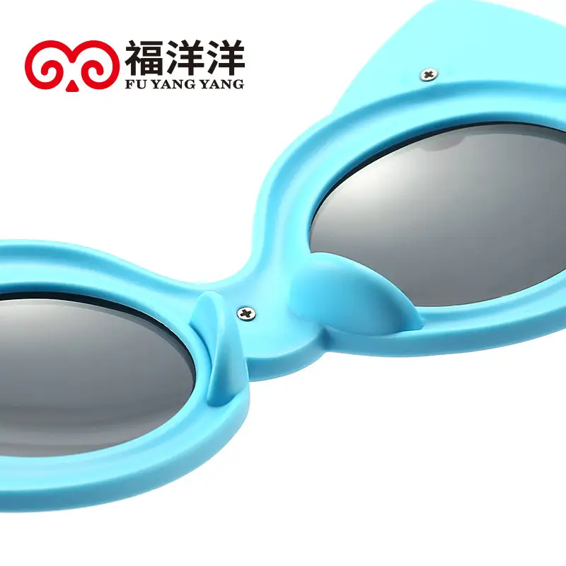 Cute Cartoon Silicone Sunglasses for Kids Blue
