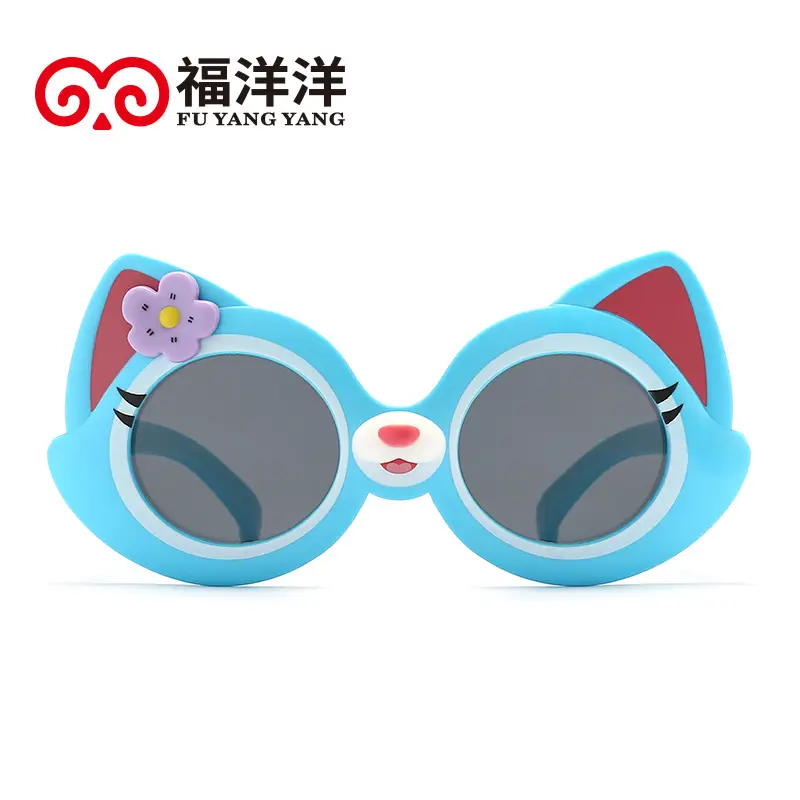 Cute Cartoon Silicone Sunglasses for Kids Blue