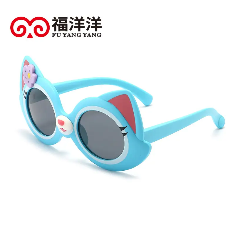 Cute Cartoon Silicone Sunglasses for Kids Blue
