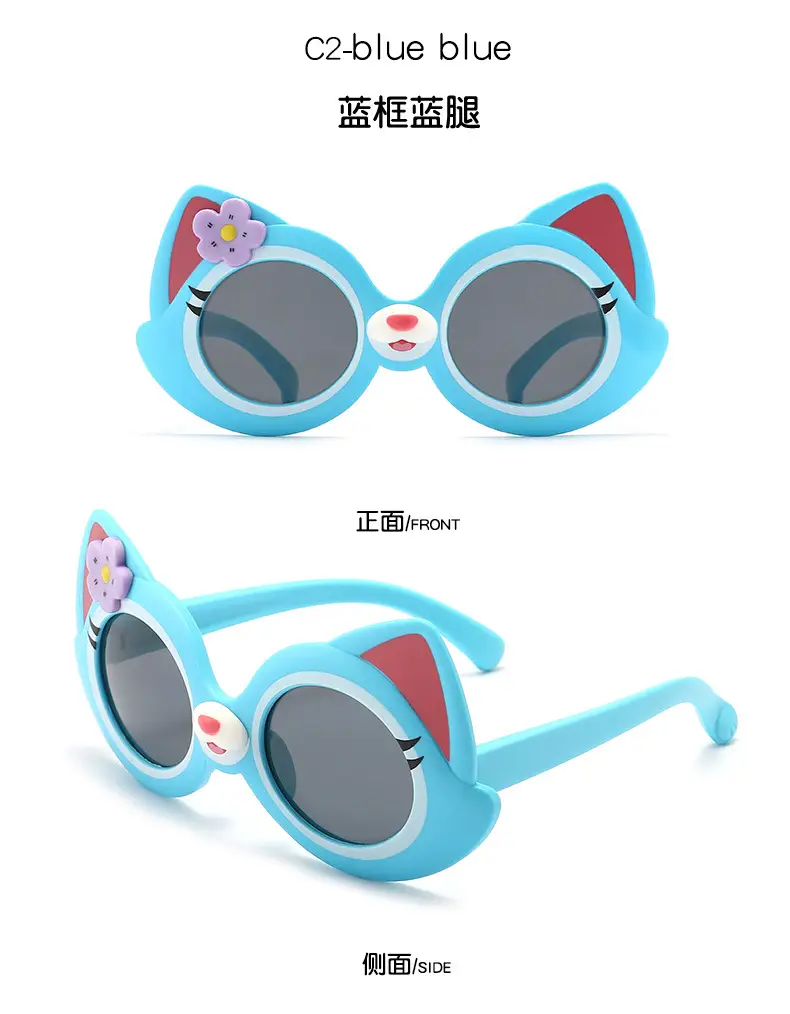 Cute Cartoon Silicone Sunglasses for Kids Blue — feature 11