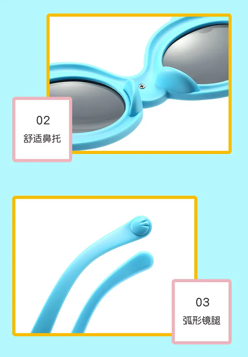 Cute Cartoon Silicone Sunglasses for Kids Blue — feature 7
