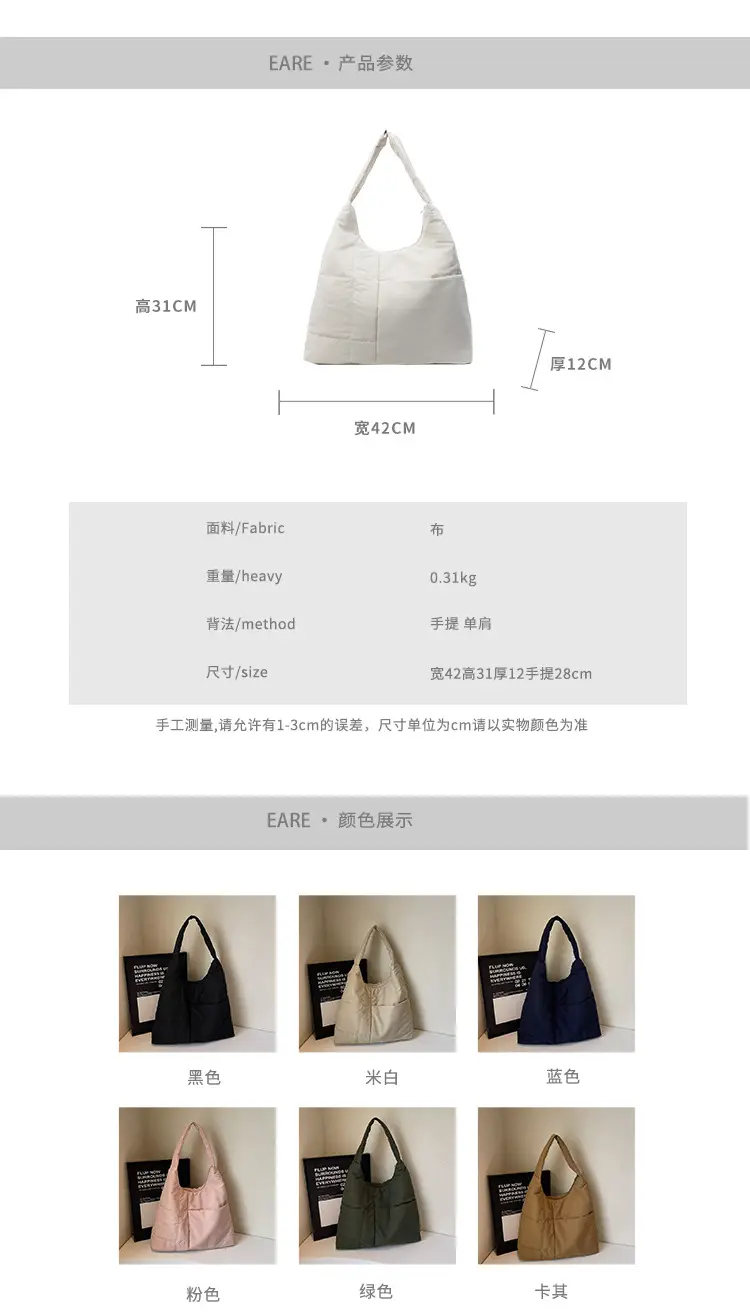 Women's Large Black Tote Bag Luggage Leather Goods — feature 2