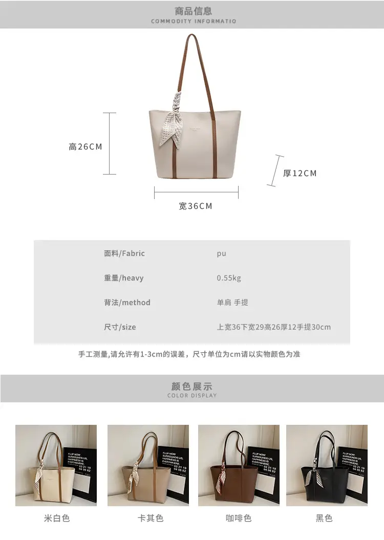 Women's Retro Leather Shoulder Bag Brown Large Capacity — feature 3