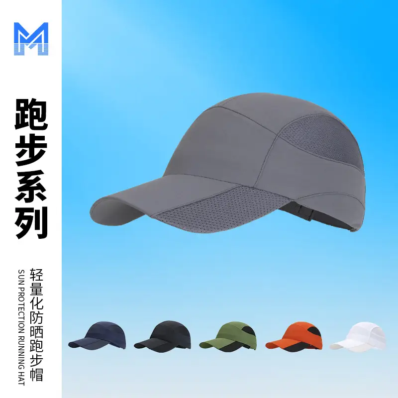 Korean Style Running Cap Grey Lightweight Outdoor Men Women - Image 7