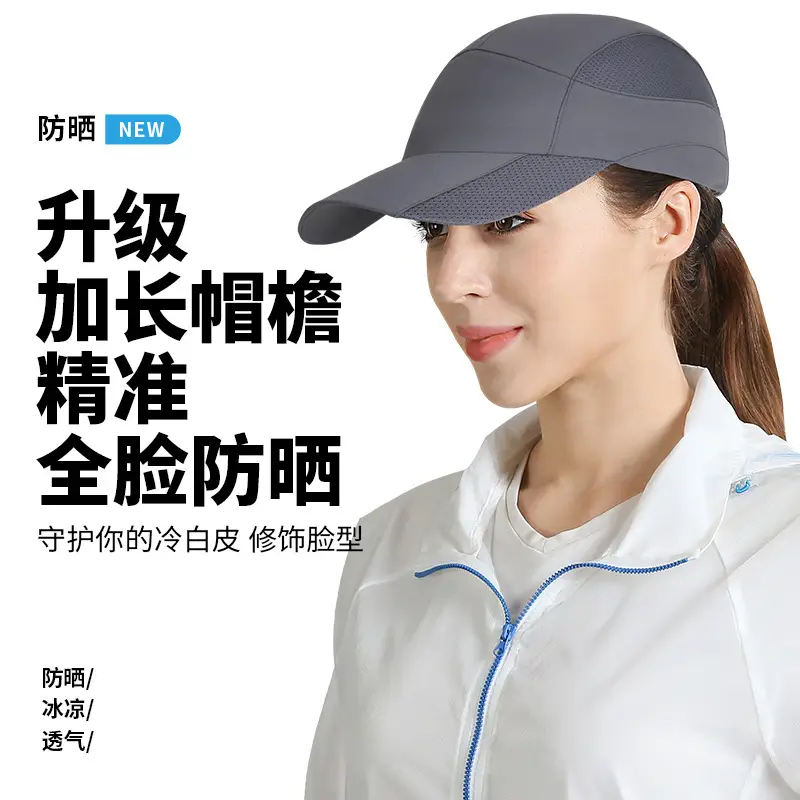 Korean Style Running Cap Grey Lightweight Outdoor Men Women - Image 8