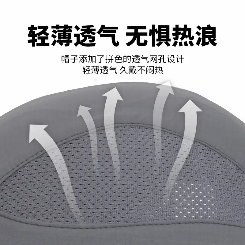 Korean Style Running Cap Grey Lightweight Outdoor Men Women - Image 10