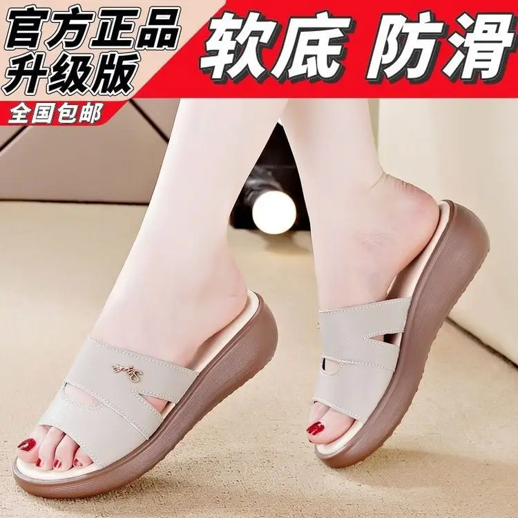 Women's White Platform Wedge Sandals Summer 2025 - Image 2