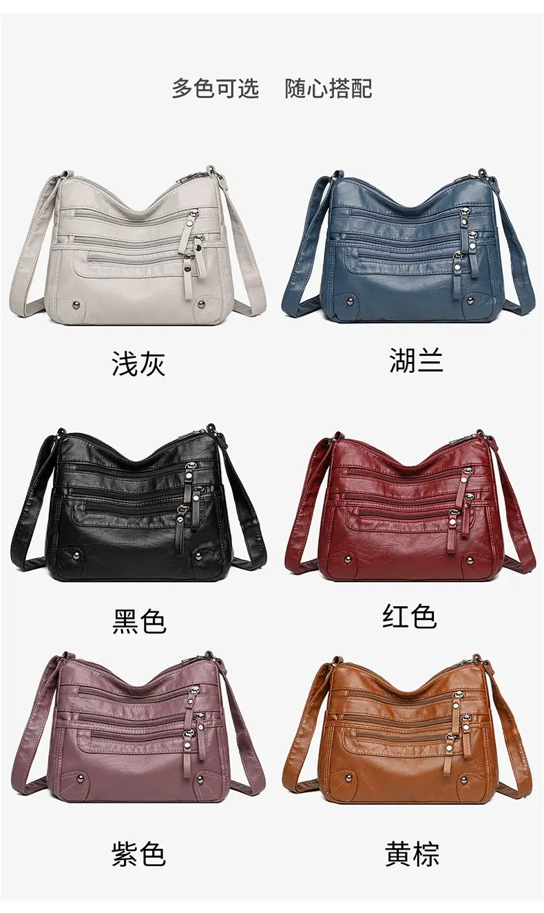 Black Leather Shoulder Crossbody Bag for Women — feature 6