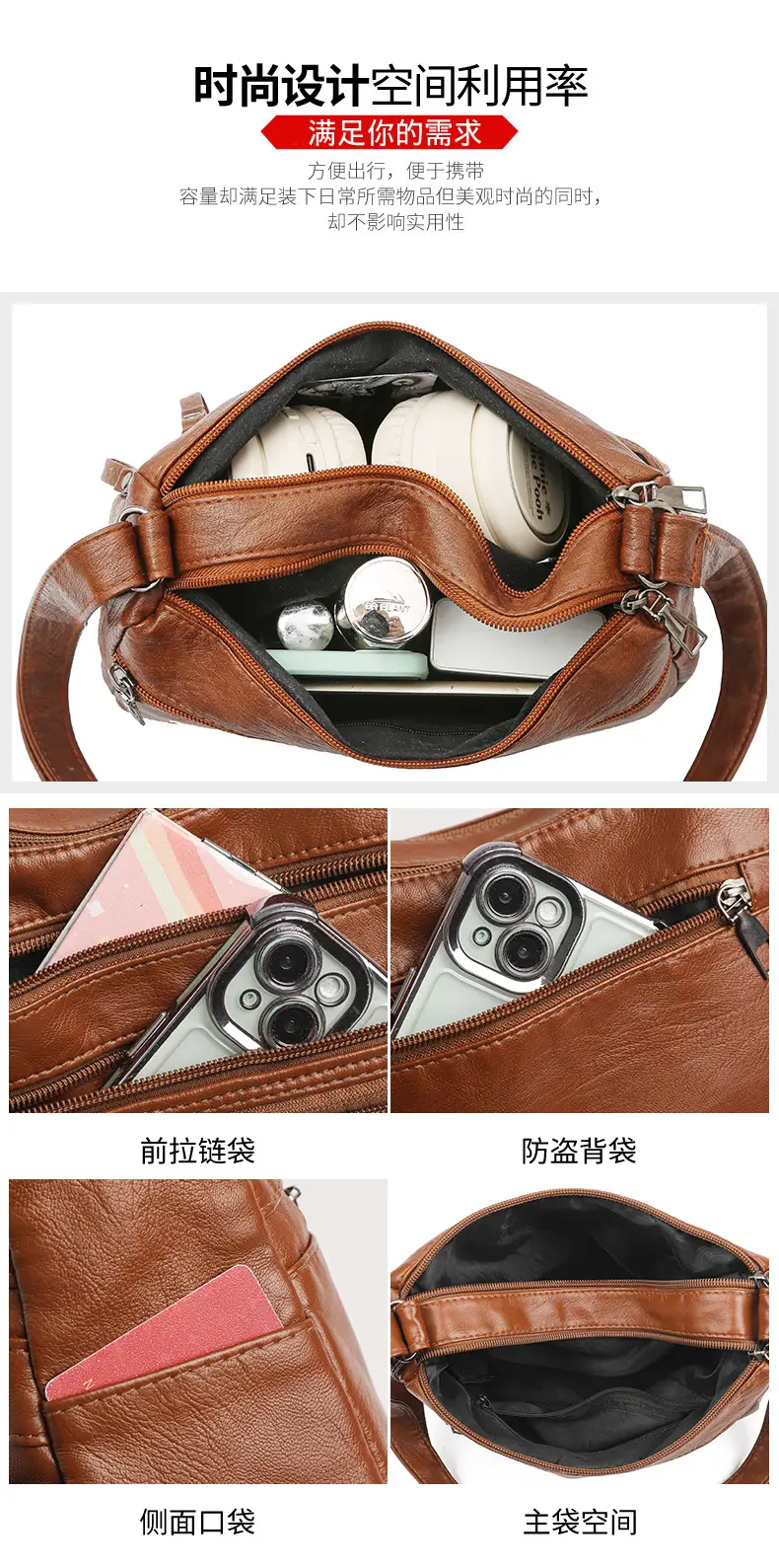 Black Leather Shoulder Crossbody Bag for Women — feature 8