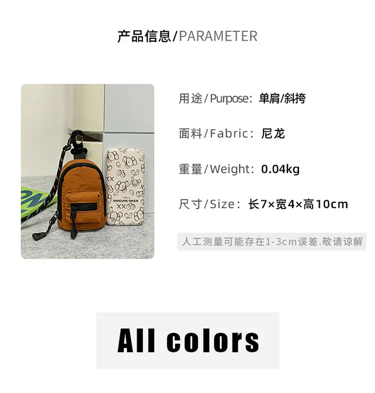 Cross-border Mini Wallet Single Shoulder Hanging Bag — feature 6