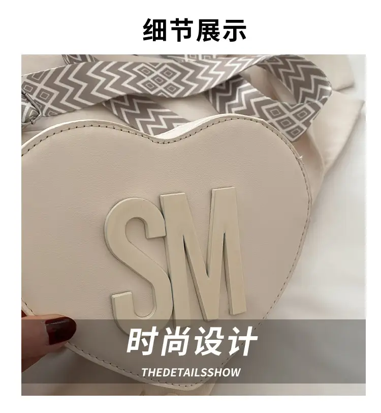 Heart Shaped Casual Shoulder Bags for Women — feature 4