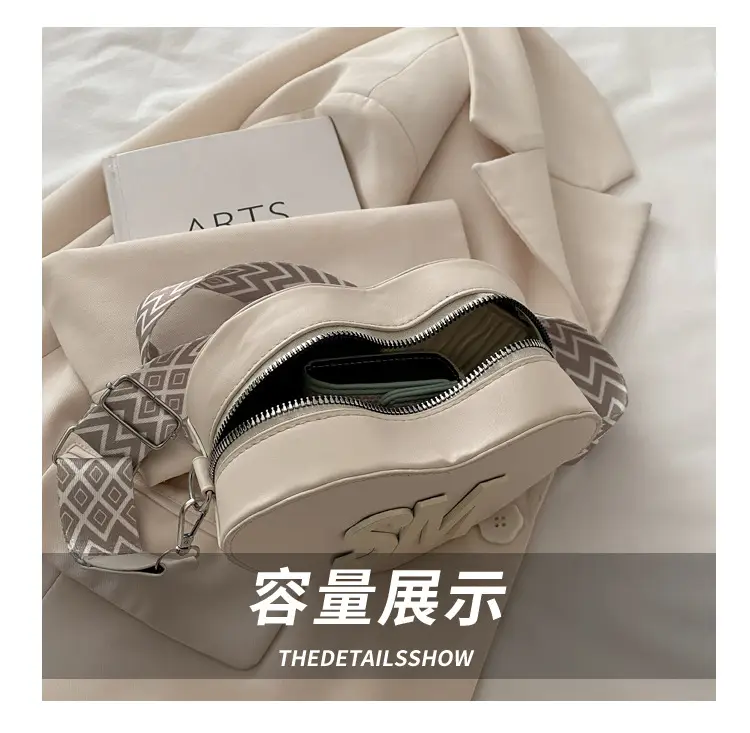 Heart Shaped Casual Shoulder Bags for Women — feature 8