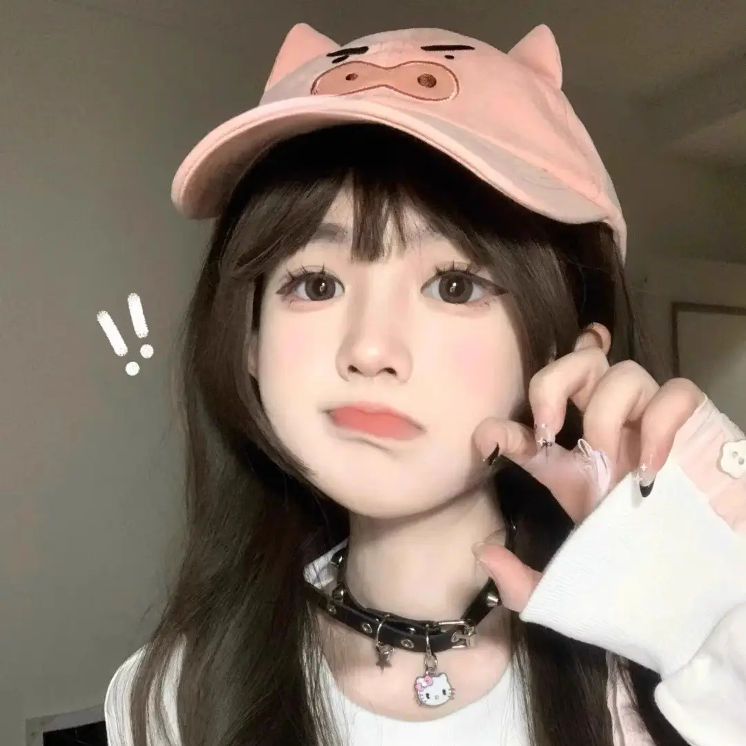 Pig Hat for Girls Cute Casual Outfit