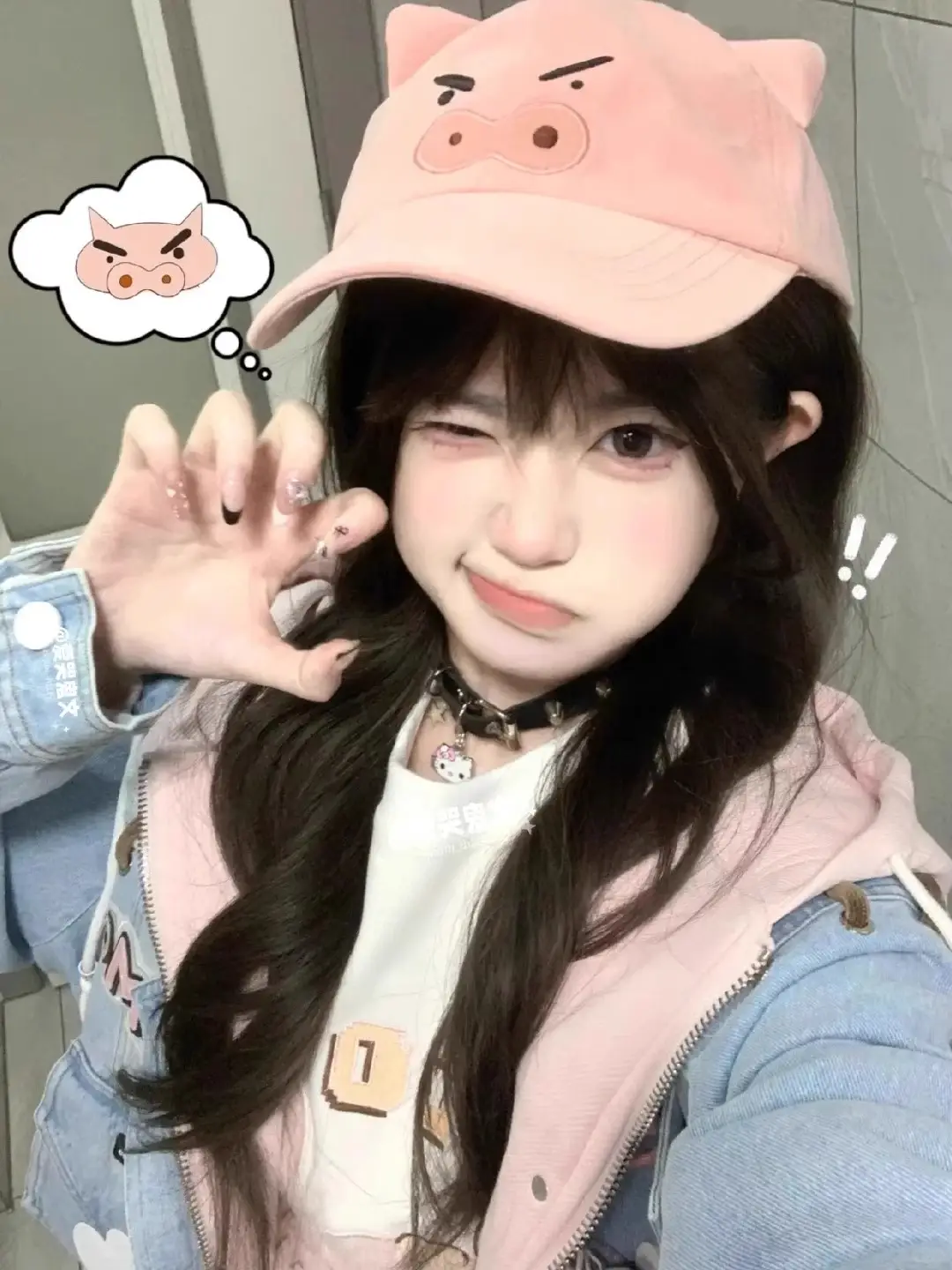Pig Hat for Girls Cute Casual Outfit — feature 3