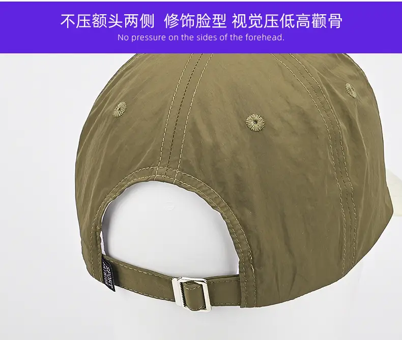 Follow Your Path Baseball Cap for Men Women Olive White — feature 14
