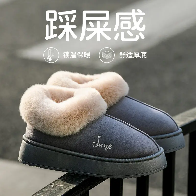 Cotton Slippers Women's Winter Indoor Wear-resistant Soft Bottom Warm Household Couple's Home Autumn and Winter New Cotton Slippers for Men - Image 5
