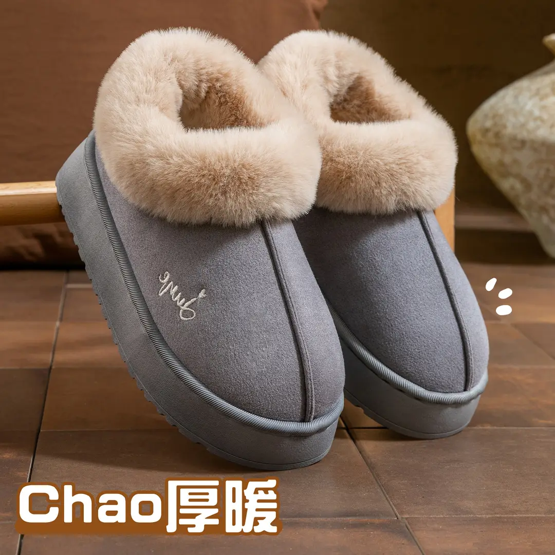 Cotton Slippers Women's Winter Indoor Wear-resistant Soft Bottom Warm Household Couple's Home Autumn and Winter New Cotton Slippers for Men - Image 7